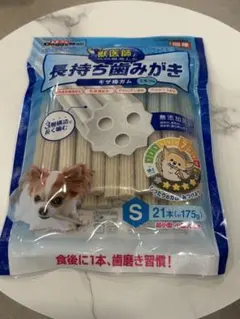 長持ち歯みがきミルクガム S 21本入り　9袋セット