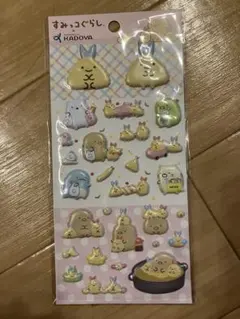 Item thumbnail for item eb175b07-18e9-4da0-8cf8-1e0b6f20ff2b