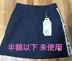 最終値下ルコックスゴルフスカート9号のサムネイル