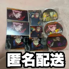 呪術廻戦 虎杖悠仁 クリアカード コースター