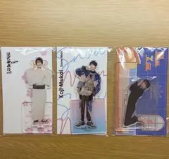 Snow Man向井康二 アクスタ セット