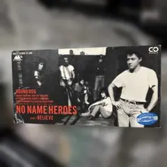 HOUND DOG BELIEVE CDシングル