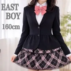 2026年最新】イーストボーイ卒服の人気アイテム - メルカリ
