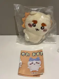ちいかわ おすわりぬいぐるみ シーサー