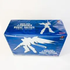新品未開封 J-PHOENIX BURST TACTICS 限定版 PS2