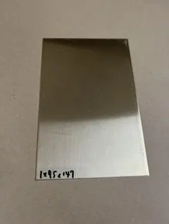真鍮板　厚みt1×95×147