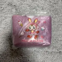 メゾピアノ　ベリエちゃん　ポーチ