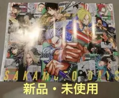 新品★週刊少年ジャンプ33号 特別付録「サカモトデイズポスター」