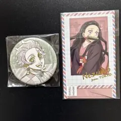 鬼滅の刃　DINING　缶バッジ　竈門炭治郎　チェキ風ブロマイド　禰豆子　ねずこ