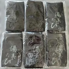新品未使用！湯上がり足袋ソックス　湯美たび　6足セット