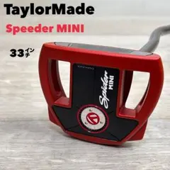 Item thumbnail for item f6279060-bea8-4607-a184-23cf7c191fa5