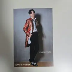SHOW-WA 井筒雄太 ブロマイド サンスポ封入特典