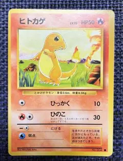 2026年最新】Pokemon Card Game シリーズ：ポケットモンスターカード