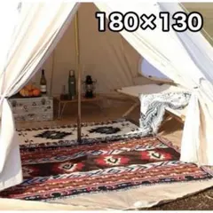 ▽民族柄 アウトドア キャンプ 膝掛け ラグ キリム柄 オルテガ ブランケット