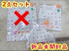 新品未開封品 短肌着.コンビ肌着.フード 3点セット