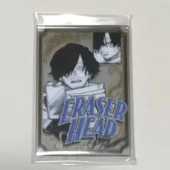 相澤　アクリルステッカー　ヒロアカ　原画展