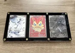 ポケモンカード ビクティニ ゼクロム レシラム SR