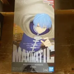 MAXIMATIC 葬送のフリーレン　HIMMEL フィギュア