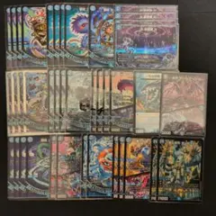 新品未開封】ボルシャックドリームドラゴン 神アート デュエマ