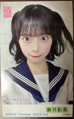 マーヤン様 リクエスト 3点 まとめ商品