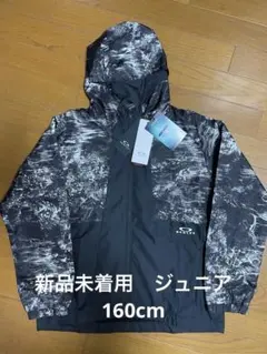 マウンテンパーカー