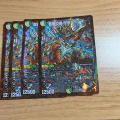 プチョヘンザ ugcのサムネイル