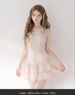 Meroir DOT TULLE TIERED DRESS 古澤里紗 アイボリー - メルカリ