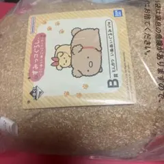 一番くじ すみっコぐらし　B賞とんかつ　いぬぬいぐるみ