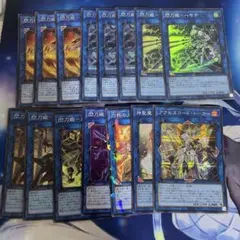 遊戯王OCG トレーディングカードセット後攻閃刀姫デッキパーツシークレット複数有