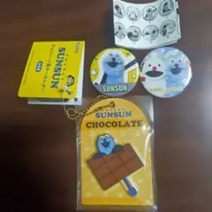 パペット　スンスン　缶バッチ2個　チョコレート風キーホルダー　セット