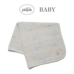 【ジェラートピケ】3重ガーゼブランケット アニマルモチーフ