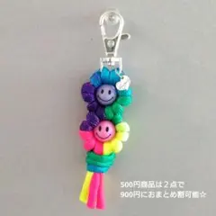 デイジー２００６様 リクエスト 2点 まとめ商品