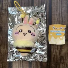 ちいかわ ハチさんぬいぐるみ(セブンイレブン) 【うさぎ】 １個