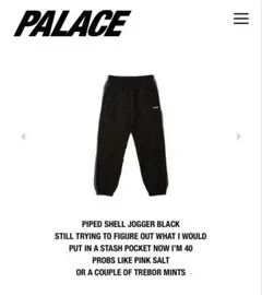 PALACE Zipped Flight pant Black パンツ Zipped Flight Trouser Black - Autumn 2024 - Palace Community