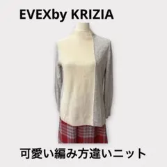 EVEX by KRIZIA ハイネック2色モダンニット