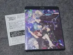 タブナイ Blu-Ray シリアル付