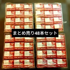★まとめ売り★不二家ネクター ピーチ 紙パック 200ml 48本