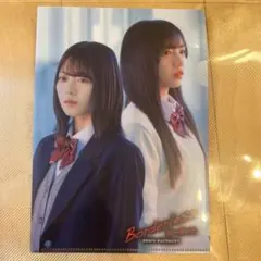 櫻坂46 森田ひかる 日向坂46 齊藤京子 ボーダレス クリアファイルのサムネイル