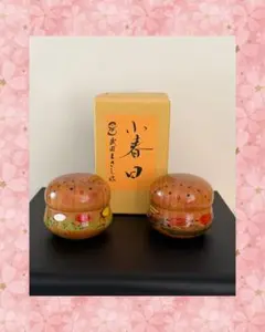 2026年最新】近代こけしの人気アイテム - メルカリ