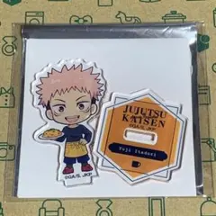 呪術廻戦 スイーツパラダイス ミニキャラ アクリルスタンド 虎杖悠仁