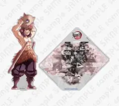 2026年最新】戦支度の人気アイテム - メルカリ