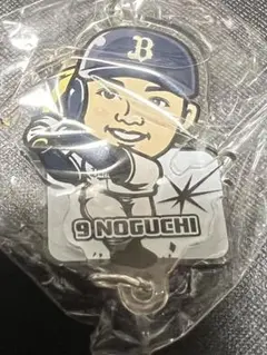 野口智哉　2連アクリルキーホルダー　レア　オリックス