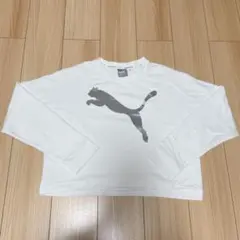 PUMA　プーマ　スウェット　トレーナー