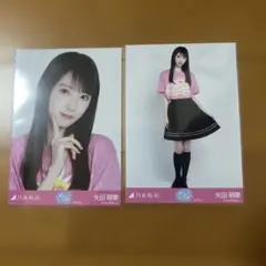 2026年最新】乃木坂 トレカの人気アイテム - メルカリ