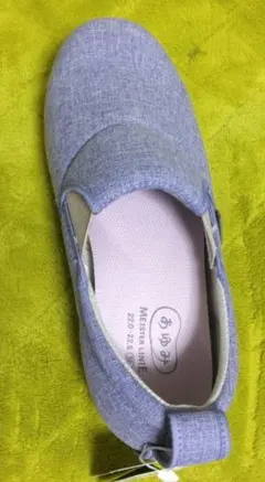 Item thumbnail for item 11ee4527-4067-4c3c-872e-f5756f66fea5