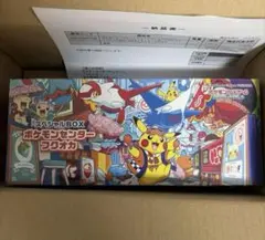 ポケモンセンターフクオカ　スペシャルBOX サプライ