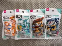 Item thumbnail for item 75373782-f4da-444b-bc58-2ab1f9c87f44