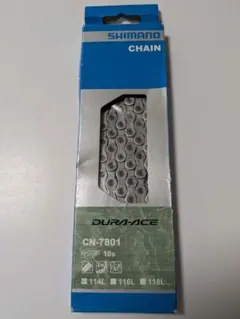 SHIMANO DURA-ACE CN-7801 チェーン 10速 - メルカリ