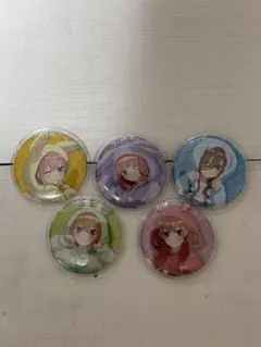 五等分の花嫁 缶バッジ ドン・キホーテ