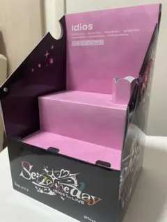 Idios 1st LIVE 